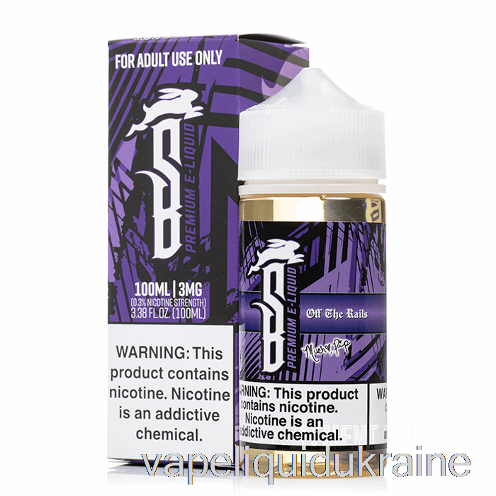 Vape Ukraine Off The Rails - Suicide Bunny - 100mL 0mg